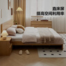 全友家居 北欧原木风板式床次卧室家用1.8米×2米现代简约双人床家具 实拍图