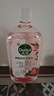 滴露（Dettol）香氛衣物自然消毒液洗衣杀菌除螨去异味48H留香1000ml儿童可用 实拍图