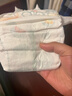 帮宝适超薄透气清新帮透氧Pro婴儿纸尿裤尿不湿尿片尿布XXL32 实拍图