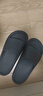 朴西香蕉船情侣凉拖鞋女浴室不易滑室内居家四季拖鞋男 深灰 42-43 实拍图