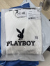 花花公子（PLAYBOY）长袖t恤男秋冬款2025新款休闲圆领加绒卫衣男士潮流韩版保暖上衣 白色 2XL 实拍图