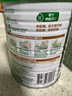 海普诺凯1897悠蓝有机幼儿配方奶粉 3段400g罐装（12-36月龄）【有机奶源】 实拍图