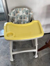 HUAERLE宝宝餐椅家用同款肯德基婴儿餐椅可调高度吃饭餐桌多功能学坐椅子 豪华款【黄色餐盘+坐垫+轮子】 实拍图