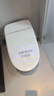 九牧（JOMOO）轻智能马桶无水压限制脚感翻盖翻圈免触无棱易洁抗菌坐便器SQ8640 无水压脚感翻盖翻圈  400mm 坑距【390以上选择】 实拍图