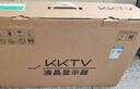 KKTV23.8英寸显示器  IPS高清 内置音响　旋转升降底座 广色域  微边框 办公影娱液晶电脑屏幕 KE24FI 实拍图