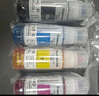 彩格适用epson爱普生打印机004墨水L3153 L1258 L3158 L3118 L3219 L3255 3251 3151 3253 L3258 L3256 L1218四色 实拍图