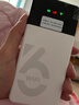 影腾随身wifi三网通用无线wi-fi6免插卡移动联通电信无限制便携式4G高速随行网络通用流量2025款5GHF 【三网通6000毫安充电款】+续航翻倍全国通用 实拍图