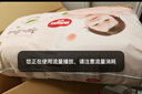 好奇（Huggies）铂金装小桃裤成长裤XXL74片(15kg以上)尿不湿【透爽散热】 实拍图