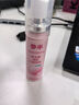 参半绚烂晚樱 益生菌清新 口腔喷雾 口喷18ml 实拍图