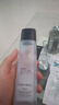 欧莱雅男士水能保湿平衡爽肤水130ml补水控油须后水护肤品礼物送男友 实拍图