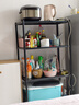 溢彩年华厨房置物架落地烤箱架货架储物架多层收纳架【70*40*135cm】6141 实拍图