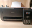爱普生（EPSON）墨仓式L1258 A4彩色无线单功能家用打印机 AI学习打印机（微信/远程打印） 实拍图