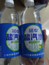 延中延中咸青桔风味盐汽水600ml*20瓶/箱 补水补盐碳酸饮料盐汽水 实拍图