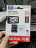 闪迪（SanDisk）128GB TF（MicroSD）4K内存卡 行车记录仪 监控摄像头专用 10,000小时录制 重复读写高耐用存储卡 实拍图