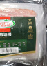 荷美尔（Hormel）经典香煎培根120g/袋*5 冷冻食品 培根切片 儿童早餐火锅烧烤食材 实拍图
