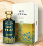 国台千里江山  酱香型白酒 53度 500ml单瓶装 2021年老酒 礼盒 送礼 实拍图
