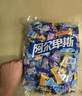 阿尔卑斯混合口味硬糖500g+混合味软糖1kg【1.5kg】休闲零食糖果囤货婚庆 实拍图