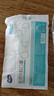 海氏海诺一次性医用外科口罩灭菌级白色100只 防尘成人口罩医用秋冬季保暖 实拍图