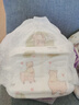 MOONY尤妮佳小羊驼拉拉裤XXXL22片(≥18kg)大宝加大号干爽大吸量 实拍图