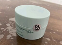Bb LABORATORIES【张馨予代言】苾莱宝复活草面膜2.0面膜175g 抗皱紧致补水 实拍图