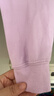 三枪儿童秋衣秋裤A类舒肤抗菌女童圆领长袖纯棉内衣套 淡紫 140 实拍图