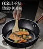 京严铁锅炒锅无涂层不粘炒菜锅电磁炉燃气专用锅具精铁平底锅已开锅 【0涂层｜持久不粘】锤纹锻打+盖+铲 28cm 厚底薄壁｜久用不凸｜导热迅速 实拍图