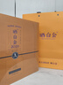 品品香福鼎白茶 晒白金2020年紧压白牡丹360g精装版老白茶礼盒五年陈 实拍图