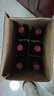 拉菲（LAFITE）传奇/传说波尔多赤霞珠干红葡萄酒750ml*6 红酒整箱装热搜商品 实拍图