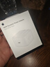 Apple/苹果【新品】40W USB-C充电器 type-c充电器苹果手机充电器手机快充头 苹果17手机充电器 实拍图