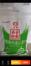 古船面粉 麦香多用途小麦粉5斤家用中筋面粉包子馒头饺子面条 实拍图