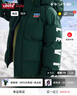 Levi's李维斯儿童羽绒服冬季新款男童女童加厚外套童装面包服 梧桐绿 （80%灰鸭绒-清洁度600） 150 /72 充绒量180g【建议身高140-152cm】 实拍图