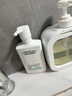 欧莱雅男士专用氨基酸洁面乳185ml*2套装控油保湿洗面奶去角质护肤品 实拍图