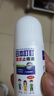 ADULTDINGDING日本叮叮 蚊虫叮咬走珠止痒液消包婴儿宝宝成人儿童舒缓液50ml 实拍图
