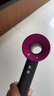 戴森（DYSON）HD15 高速吹风机 Dyson Supersonic 电吹风 负离子 速干护发礼  礼物推荐 HD15 紫红色 实拍图