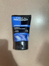 欧莱雅男士水能润泽双效洁面膏100ml洗面奶控油补水保湿护肤品生日礼物 实拍图