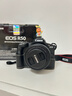 佳能r50相机 入门级微单 旅行家用学生vlog视频 4k小巧便携半画幅R50数码照相机 R50白色拆单机+RF50 1.8 STM 套餐一【128G专用卡~摄影包~卡通礼+备电】 实拍图