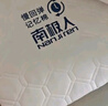南极人（Nanjiren）记忆棉乳胶床垫学生宿舍床垫子0.9x1.9米榻榻米单人床垫软床褥子 立体-smile-白色GM【厚约10cm】 120x190cm【耐压回弹 久睡不塌】 实拍图