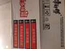 康师傅方便面 老母鸡+金汤+红烧+番茄110g*12桶 泡面整箱速食 实拍图