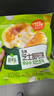 圃美多玉米芝士甜心饼400g 8个装 儿童早餐下午茶速食馅饼奶酪饼芝士饼 实拍图