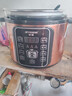 半球（PESKOE）电压力锅家用预约智能多功能高压锅全自动煲汤煮饭电饭煲 4升 双胆（适用1-4人） 4L 半球电压力锅 实拍图