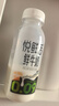 悦鲜活 鲜牛奶  260ml*5瓶 高钙巴氏杀菌乳 生鲜 低温奶 实拍图