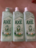 斧头牌（AXE）柠檬鸭屎香果蔬餐具净洗洁精1.01kg*3（泵+补补）6大零添加 实拍图