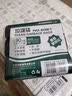 三木(SUNWOOD) 45×55cm加厚垃圾袋/垃圾分类/办公用品 50只 黑色 6020 实拍图