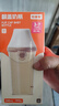 奶爸爸（Nicepapa）新生儿防胀气翻盖奶瓶宽口径PPSU3-7个月婴儿仿母乳奶嘴M码240ML 实拍图