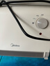 美的（Midea）【浴室新贵】暖风机浴室/台壁两用取暖器/石墨烯极速升温/节能小太阳抗菌过滤低噪音可移动HFS20XQ 实拍图
