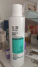玉泽（Dr.Yu）净颜控油爽肤水200ml（平衡油脂清爽控油补水保湿痘肌护肤品） 实拍图