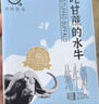 认养水牛奶儿童 早餐奶 吃甘蔗的水牛 全脂纯牛奶200ml*3盒 实拍图