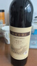 长城 特酿3解百纳干红葡萄酒 750ml 单瓶装 热门商品推荐 实拍图