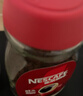 雀巢（Nestle）【代言人丁禹兮同款】醇品速溶美式黑咖啡粉0糖0脂*瓶装90g 实拍图