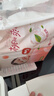 好奇（Huggies）铂金装小桃裤纸尿裤NB84片(5kg以下)尿不湿【透爽散热】 实拍图